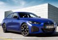 Samochd elektryczny BMW i4 M50