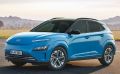 Samochd elektryczny Hyundai KONA Electric (39 kWh)