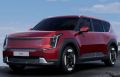 Samochd elektryczny KIA EV9 AWD