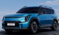 Samochd elektryczny KIA EV9 GT-Line
